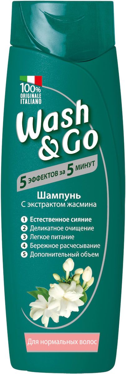 фото Шампунь wash&go с экстрактом жасмина для нормальных волос 400мл wash & go