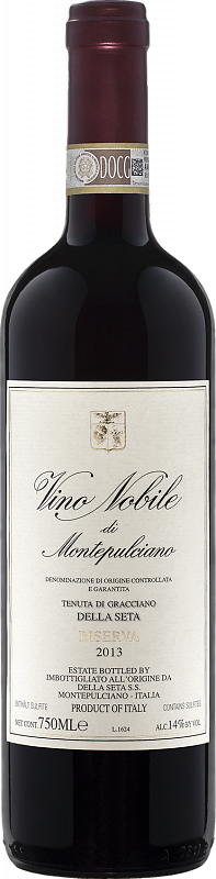 

Вино Vino Nobile di Montepulciano Riserva DOCG