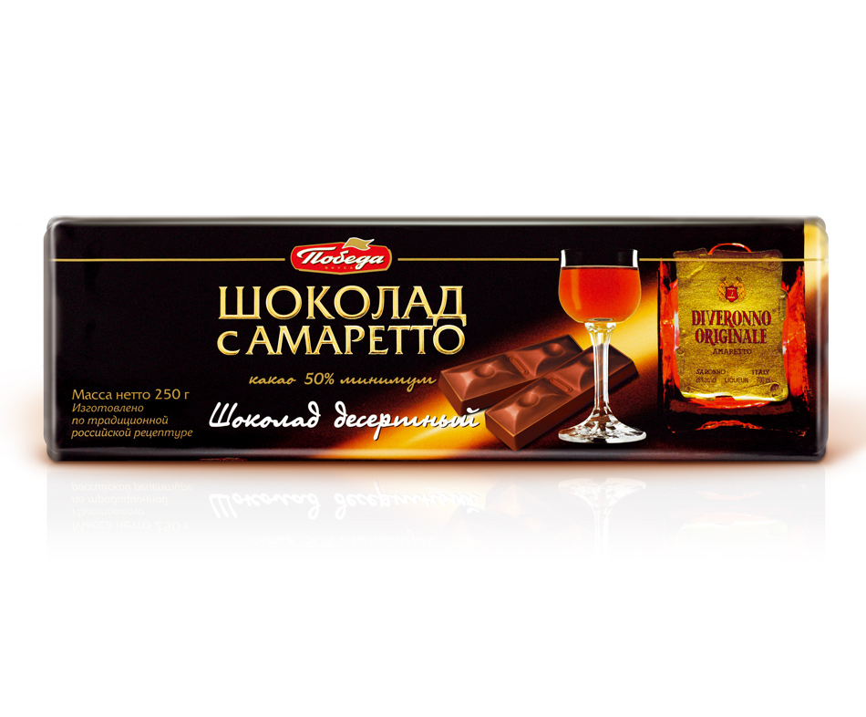 

Шоколадные Победа вкуса Десертный с Амаретто 250 г