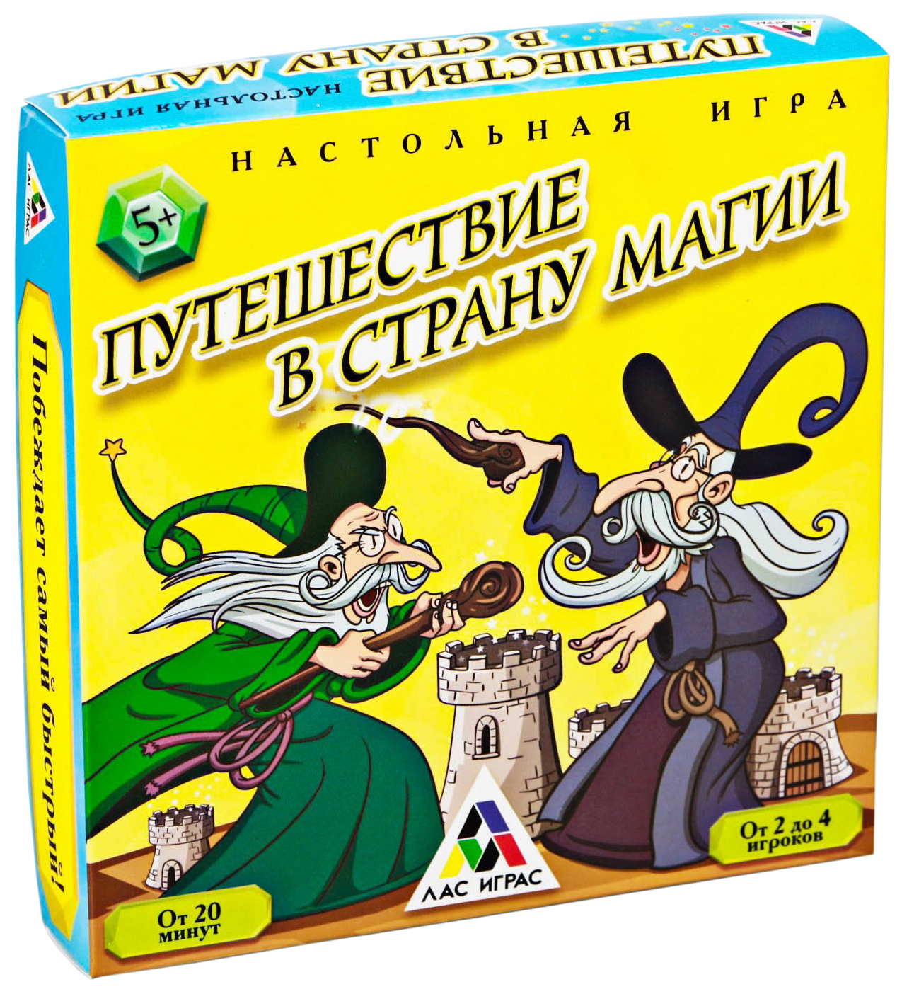 фото Настольная игра "путешествие в страну магии" лас играс