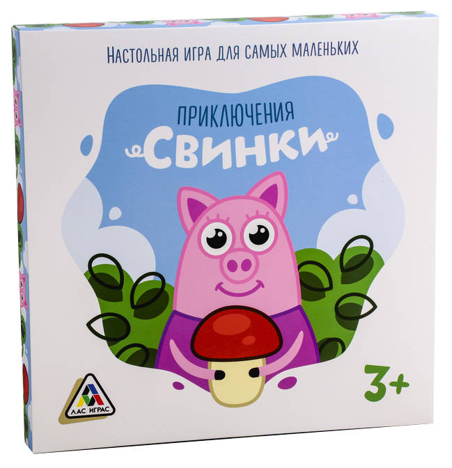 

Настольная игра «Приключения свинки» ЛАС ИГРАС
