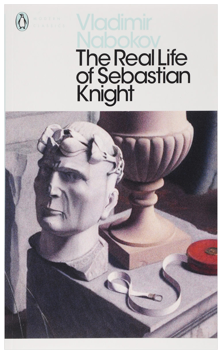 фото Книга penguin group vladimir nabokov "real life of sebastian knight"