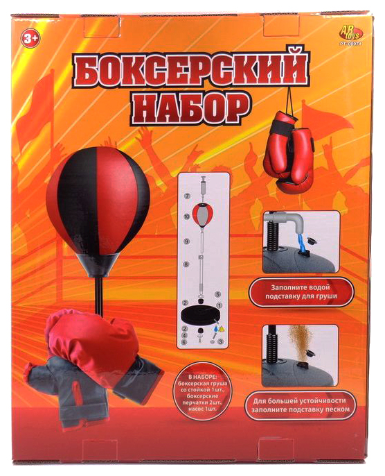 Боксерский набор Abtoys 114158-TN