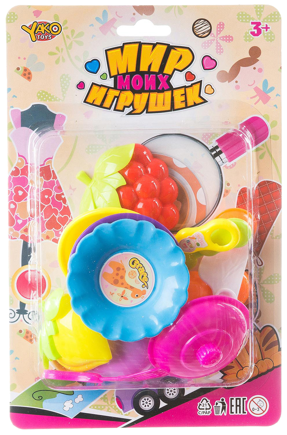 Игрушечная посуда Yako Toys 11 Пр. Серия Мир Micro Игрушек Д88721-GW