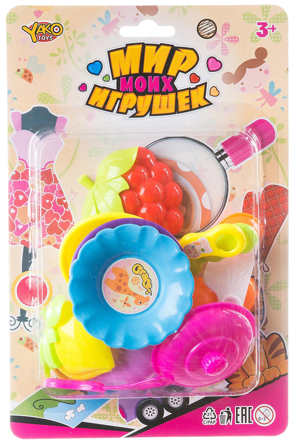 

Игрушечная посуда Yako Toys 11 Пр. Серия Мир Micro Игрушек Д88721-GW, Разноцветный