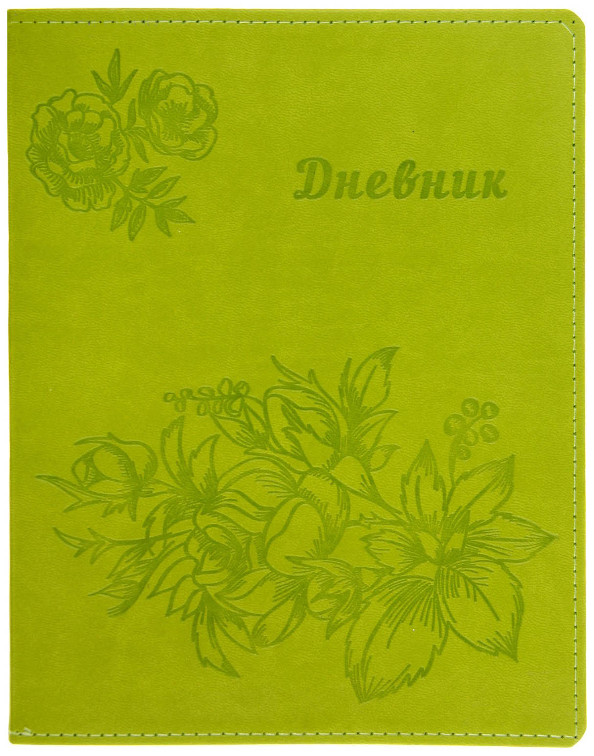 

Дневник премиум класса Calligrata универсальный для 1-11 класса Vivella "Цветы", Зеленый