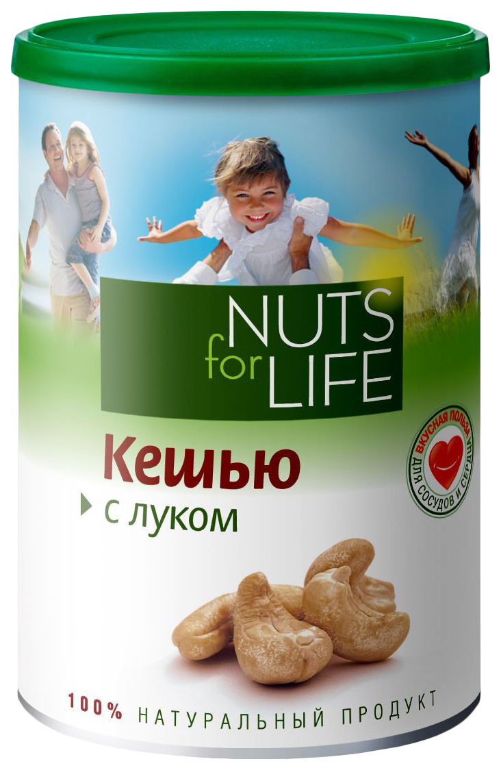 Кешью Nuts for life с луком
