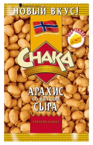 Арахис Chaka обжаренный со вкусом сыра Чеддер 130г