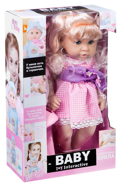 

Кукла Baby Toby Baby 30805-4В 35 см