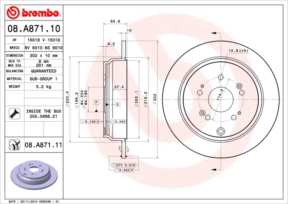 фото Тормозной диск brembo 08a87111