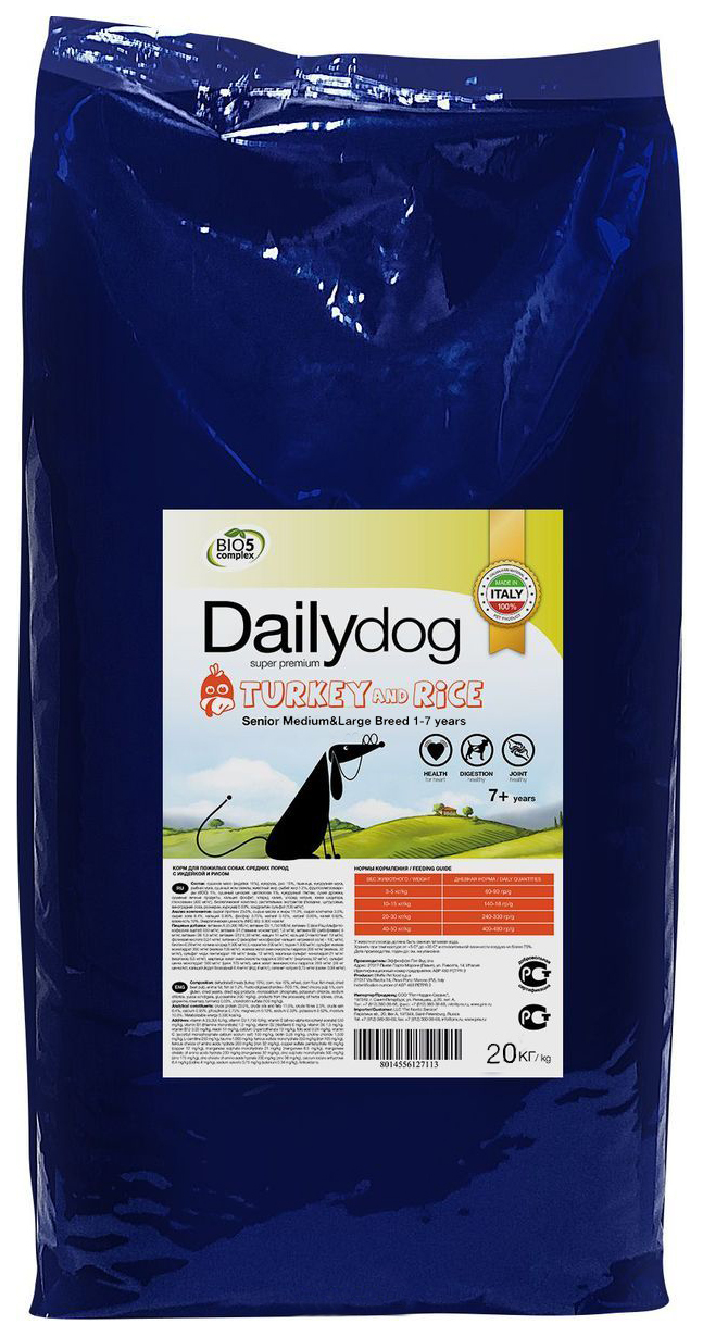 фото Сухой корм для собак dailydog senior medium large breed, для пожилых, индейка и рис, 20кг