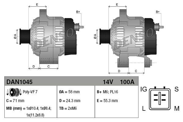 

Генератор DENSO DAN1045