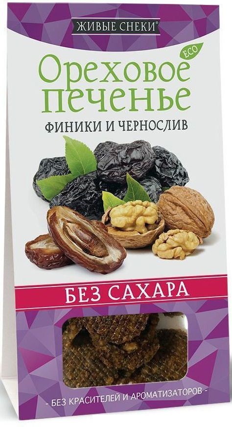 

Печенье ореховое Живые снеки чернослив и финики 60 г