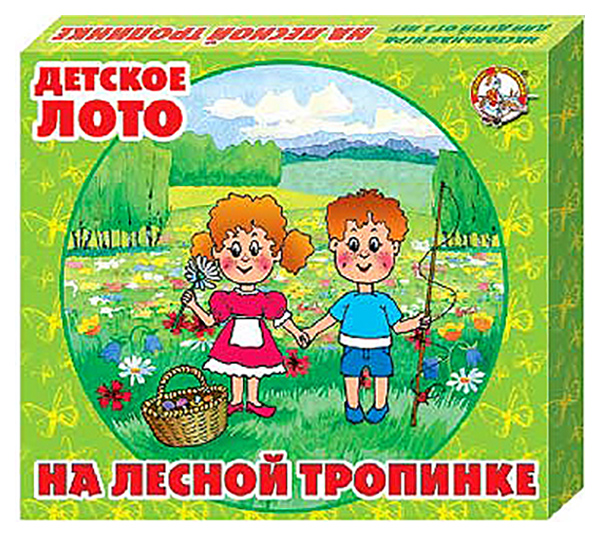 

Лото детское большое Десятое Королевство На лесной тропинке