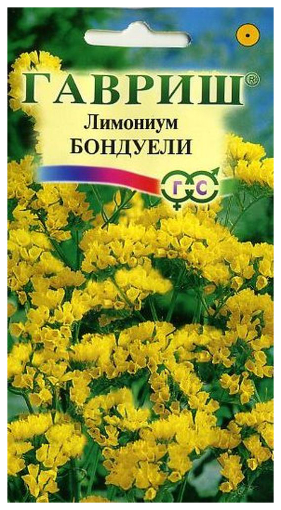 

Семена лимониум Гавриш Бондуели 54876 1 уп.
