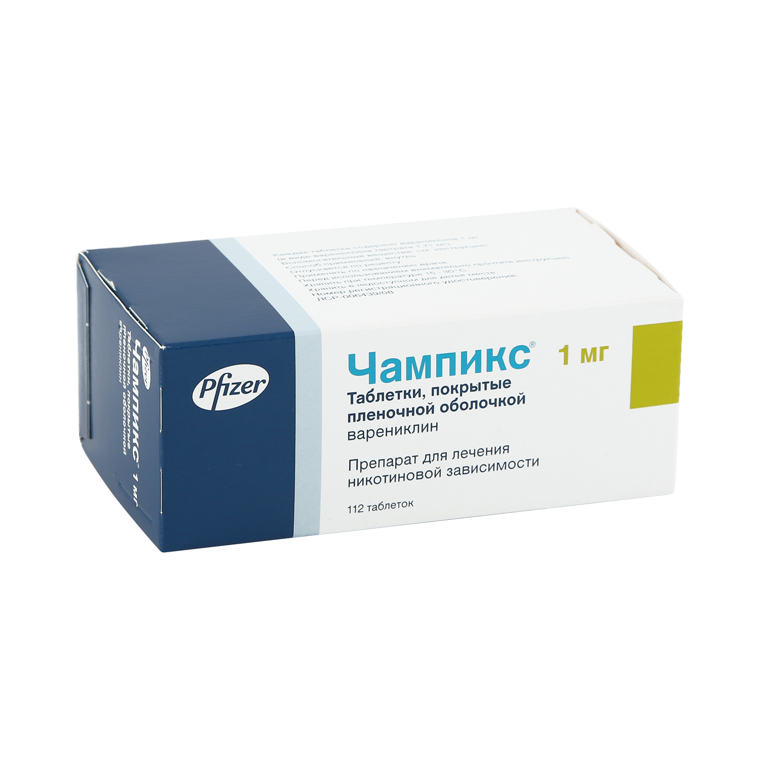 

Чампикс таблетки 1 мг 112 шт., Чампикс