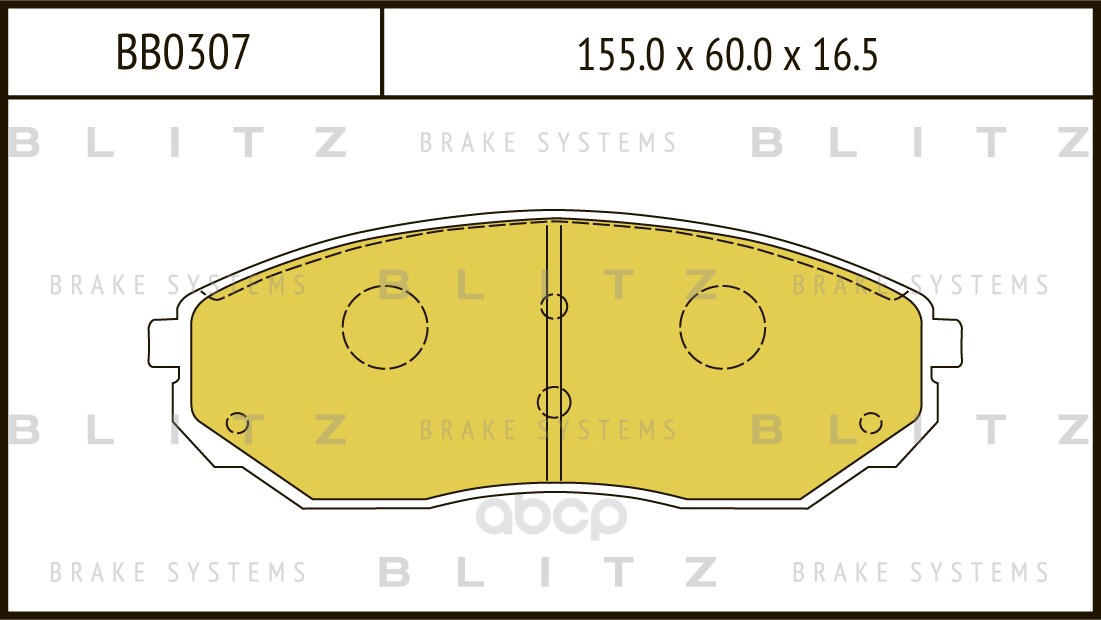 

Тормозные колодки BLITZ дисковые для Kia Sorento 2002- BB0307