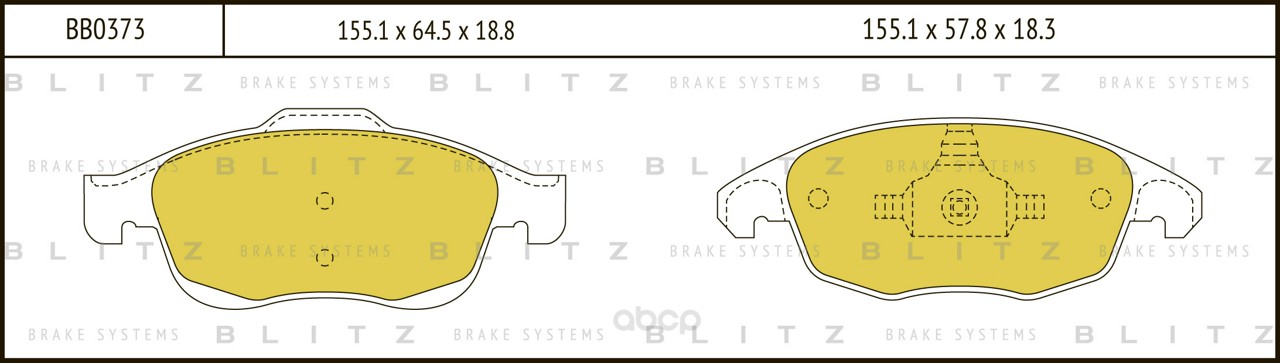 

Тормозные колодки BLITZ передние BB0373