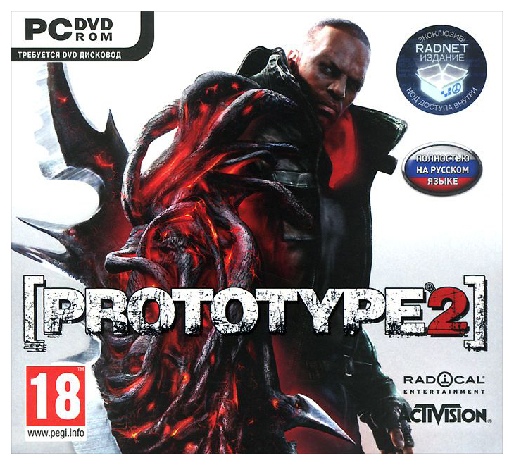 фото Игра activision prototype 2 radnet edition для pc