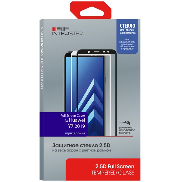 

Защитное стекло InterStep для Huawei Y7 (2019) Black (IS-TG-HUAY7P9FB-UA3B202)