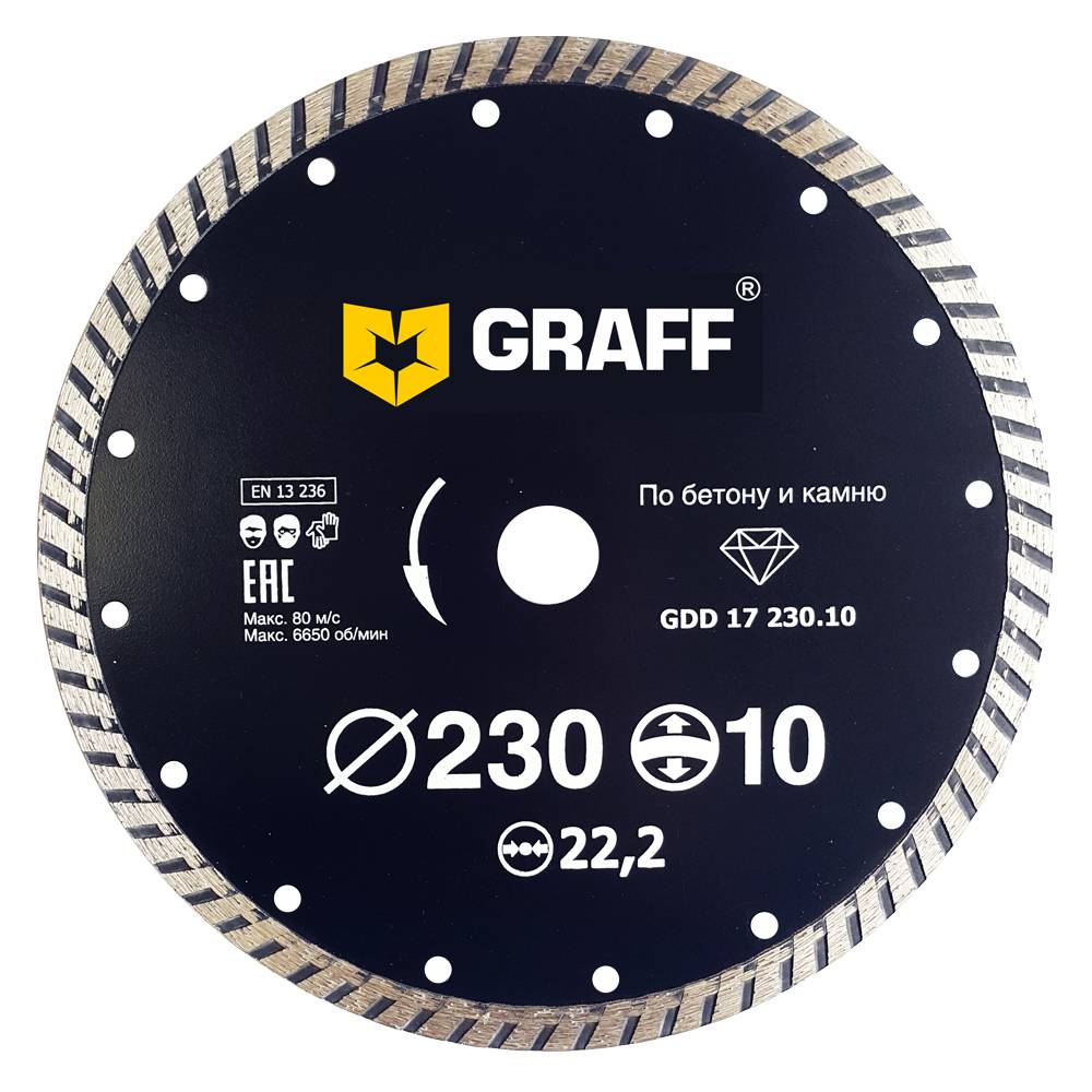 Диск отрезной алмазный Graff GDD 17 230.10 алмазный отрезной диск для угловых шлифмашин fit