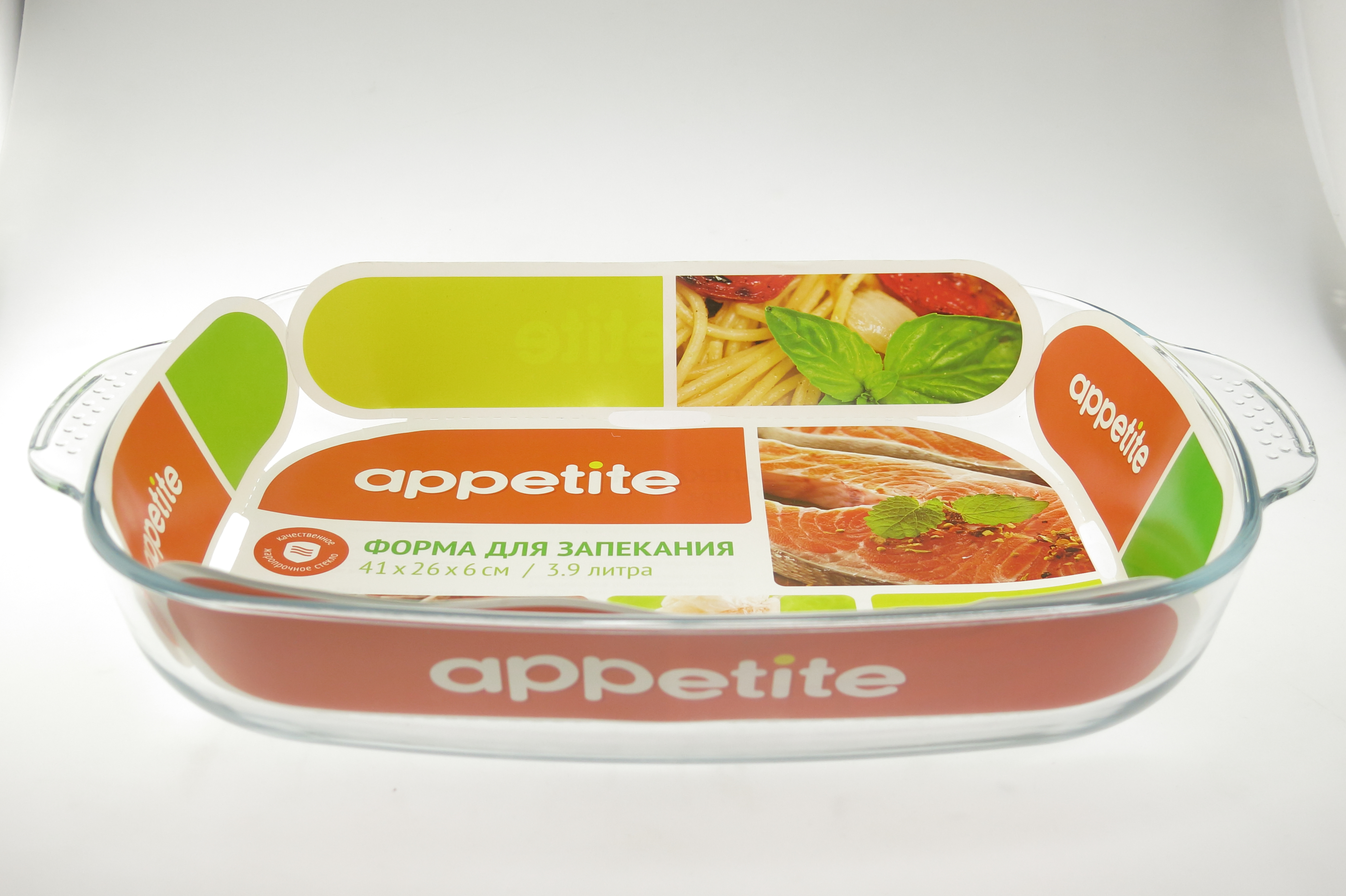 

Форма стекл прям 41х26х6см/3,9л с руч ТМ Appetite, Прозрачный