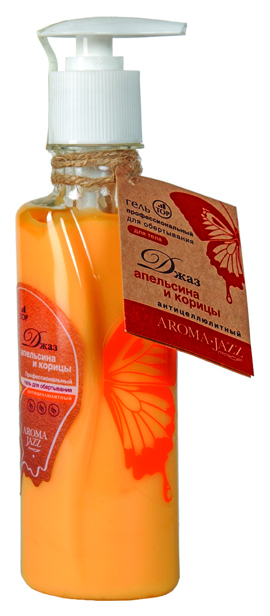 

Средство для тела Aroma Jazz Джаз апельсина и корицы 200 мл