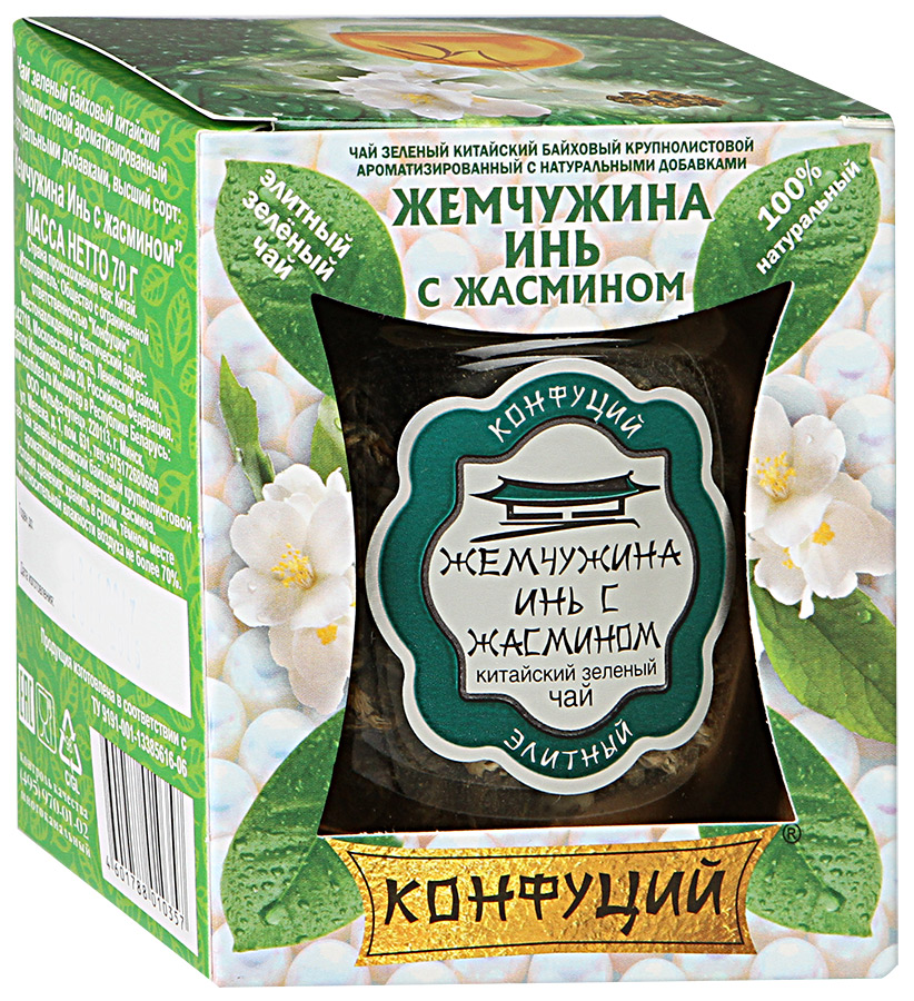 

Чай зеленый Конфуций инь жасмин 70 г