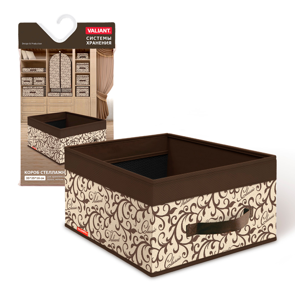 

Открытый стеллажный короб Valiant Classic CL-BOX-M, Коричневый