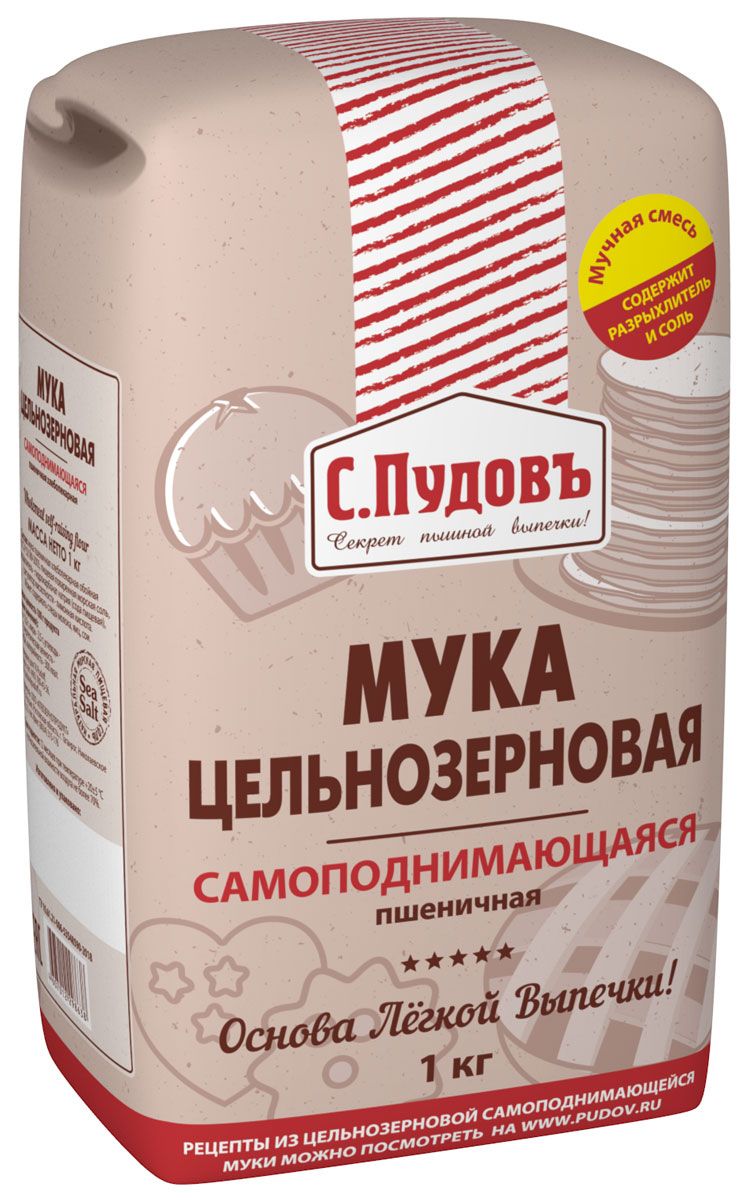 Мука цельнозерновая самоподнимающаяся