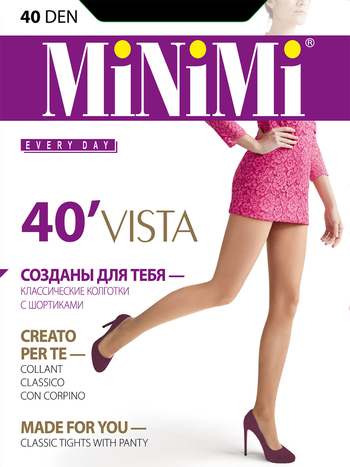 

Колготки MiNiMi VISTA 40, nero, 4/L, VISTA 40