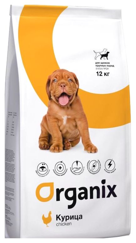 фото Сухой корм для щенков organix puppy large, курица, 12кг