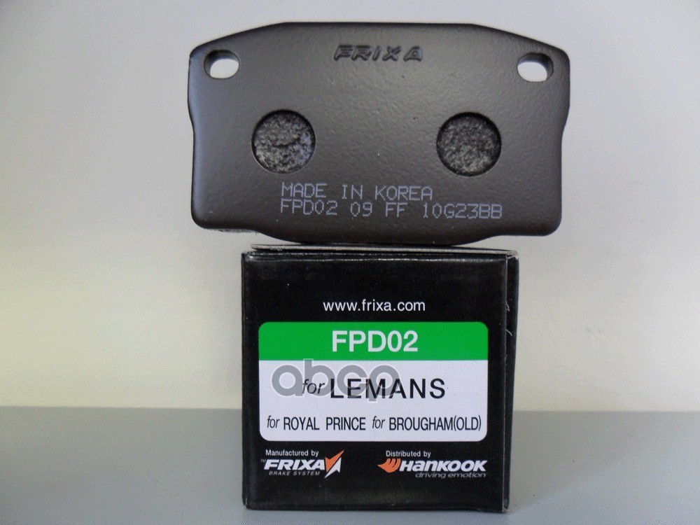 

Тормозные колодки Hankook Frixa FPD02