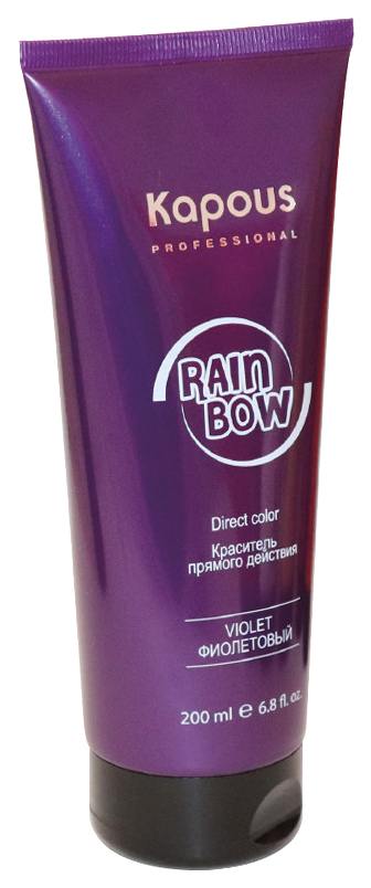 

Краска для волос Kapous Professional Rainbow Фиолетовый 200 мл