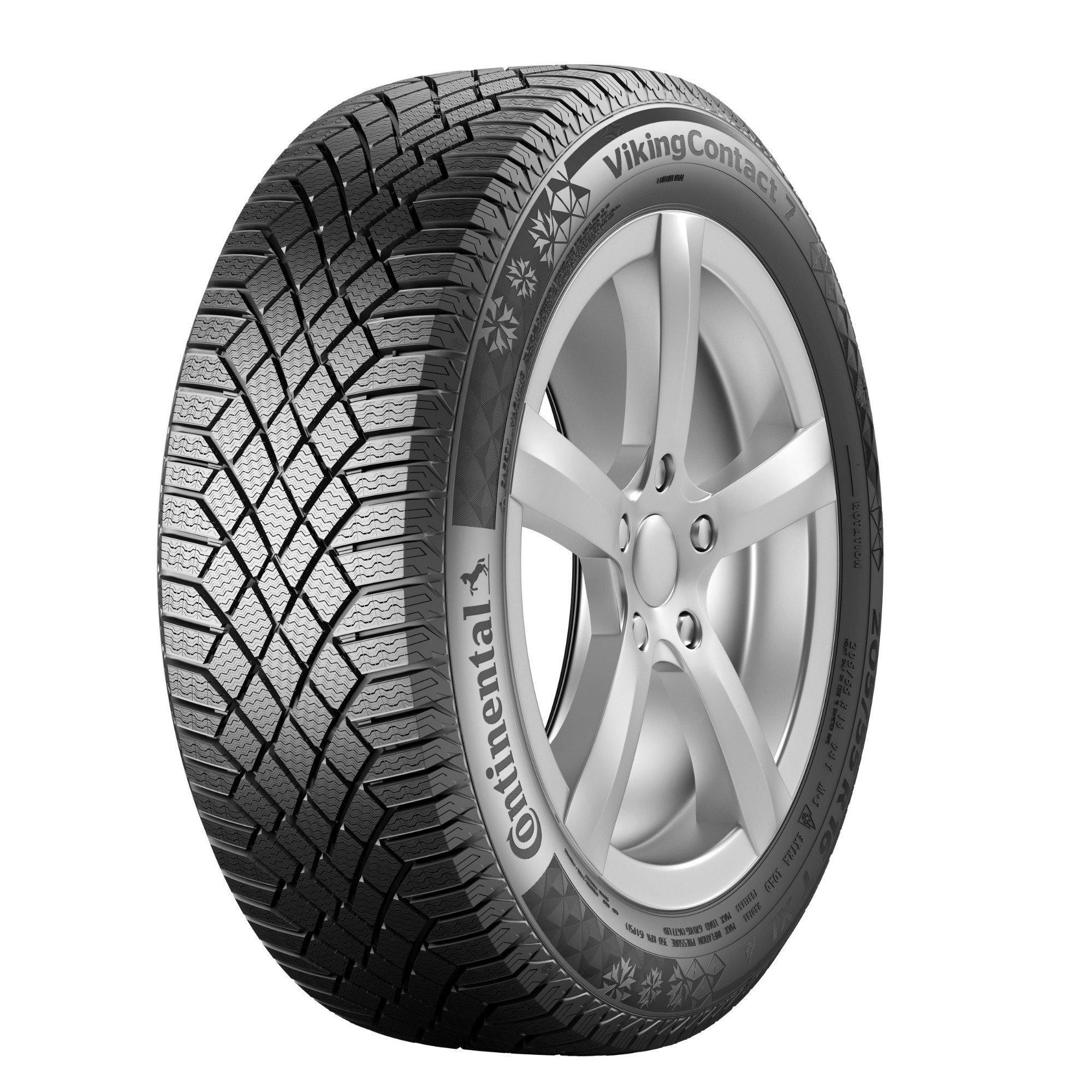 

Шины Continental VikingContact 7 265/65 R17 116T XL 345149, VikingContact 7 XL