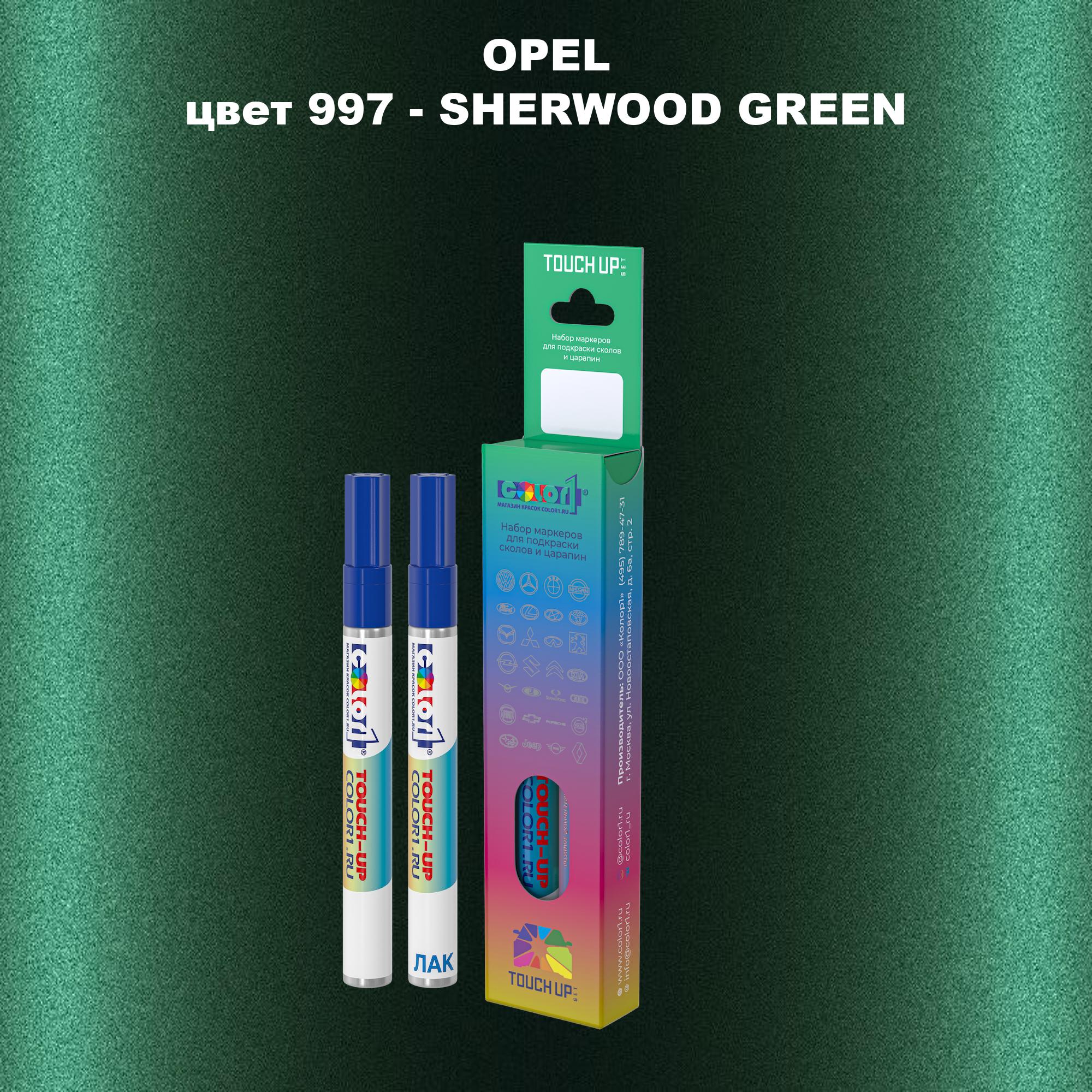 

Маркер с краской COLOR1 для OPEL, цвет 997 - SHERWOOD GREEN, Прозрачный