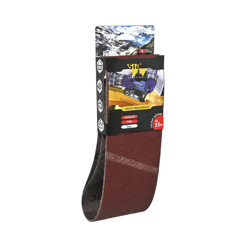 фото Шлифовальная лента sia abrasives siawood, 2 шт, 610 мм р40