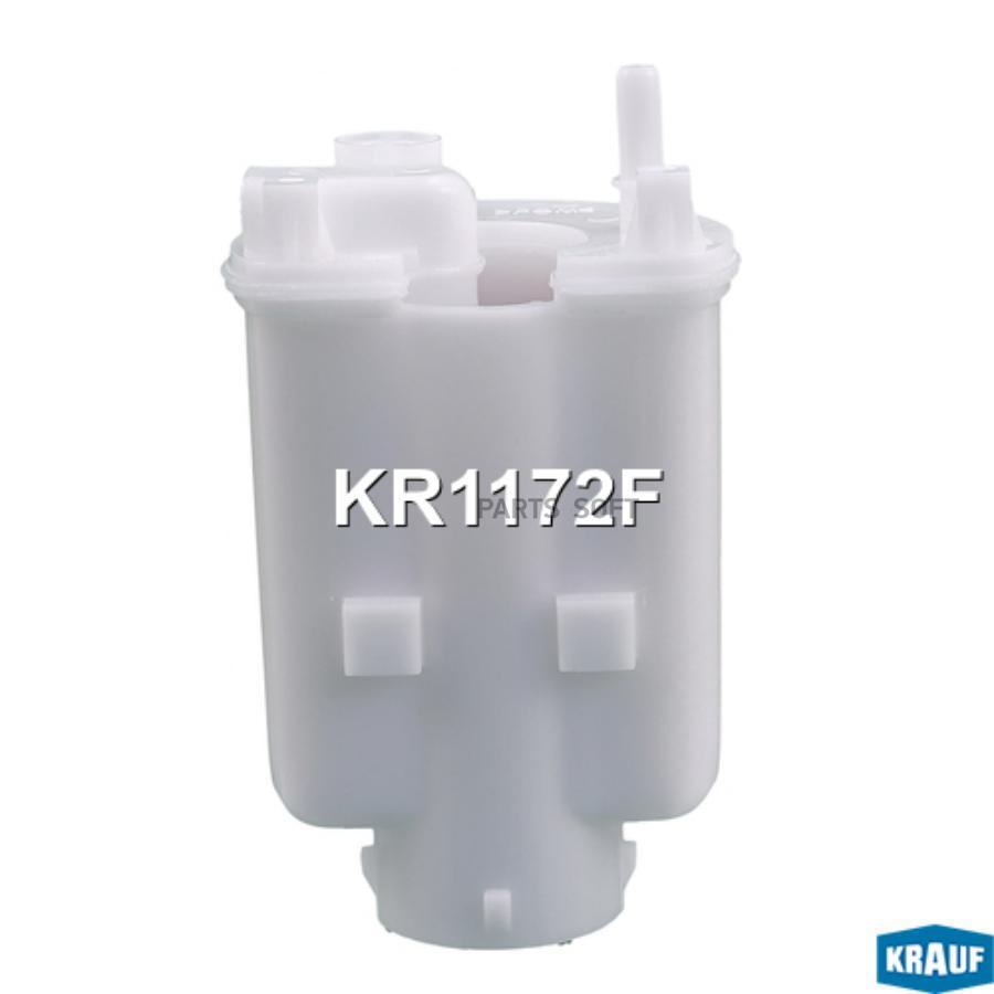 Фильтр для модуля в сборе Krauf kr1172f