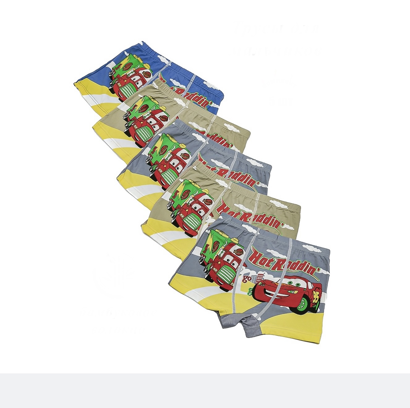 

Трусы детские Party Турция цв. синий р. 104, Боксеры