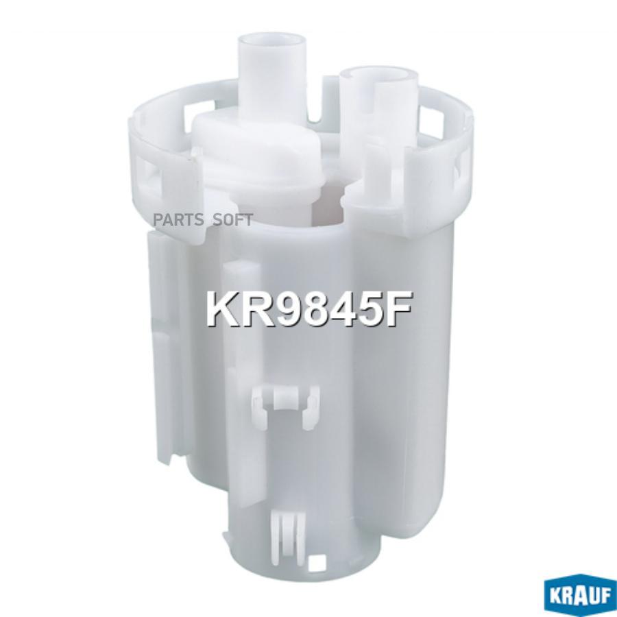 

Фильтр для модуля в сборе Krauf kr9845f
