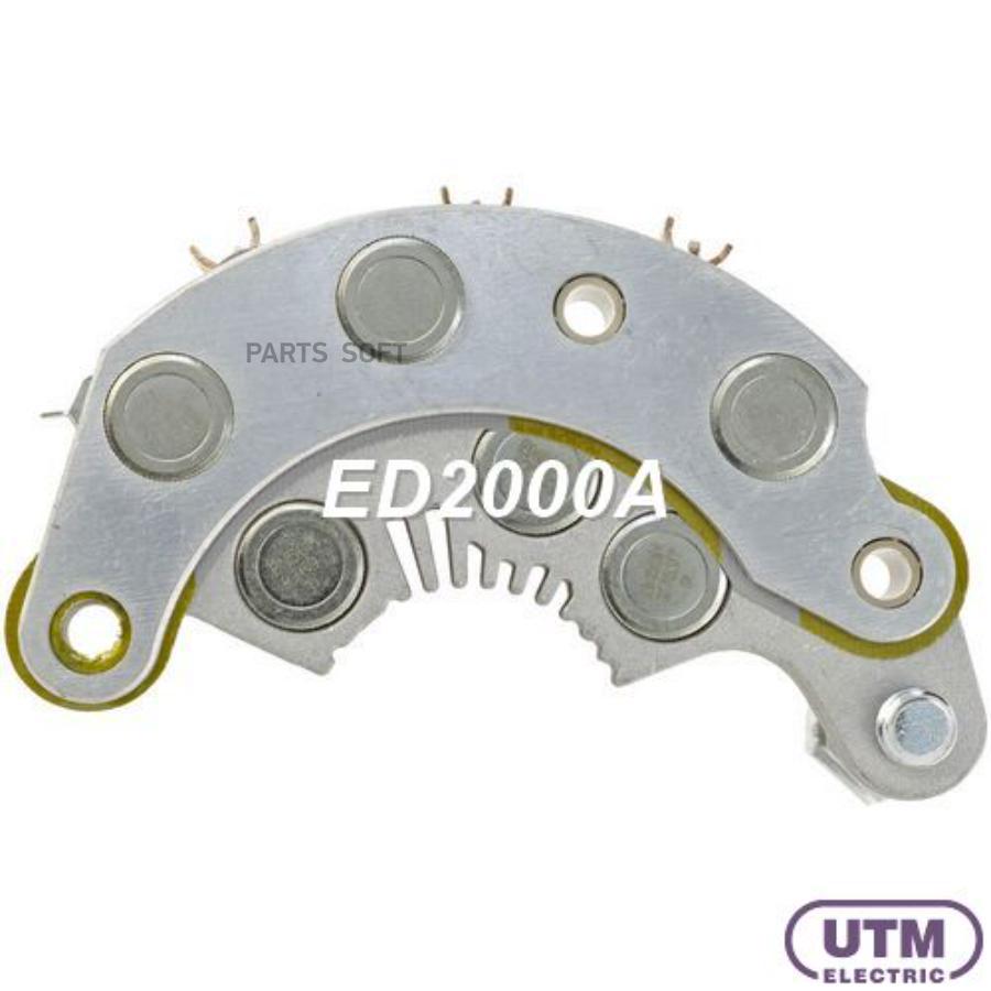 

Диодный Мост Генератора Utm ED2000A