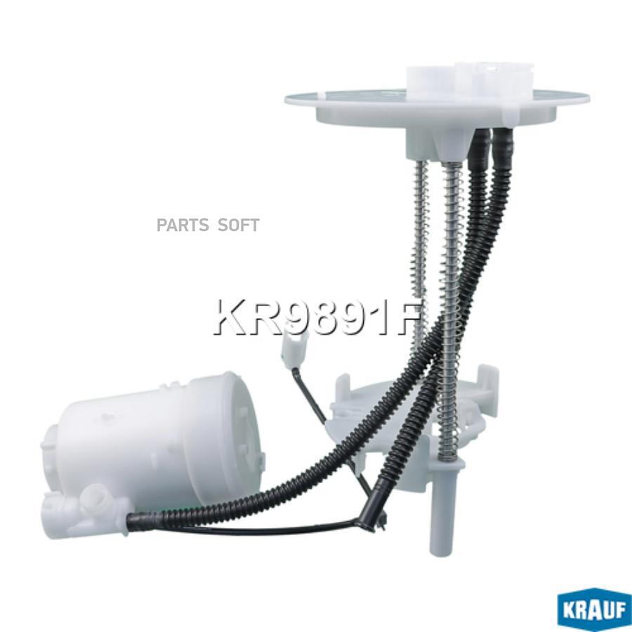 

Фильтр для модуля в сборе Krauf kr9891f