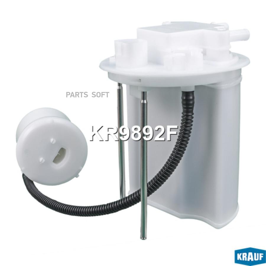 

Фильтр для модуля в сборе Krauf kr9892f