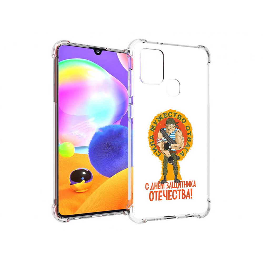 

Чехол MyPads Tocco для Samsung Galaxy A21s 23 февраля военный мужчина (PT149116.528.10), Прозрачный, Tocco