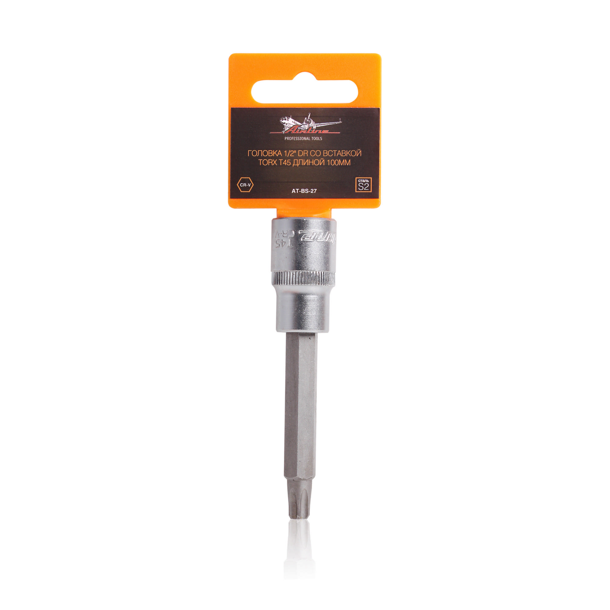 

AIRLINE ATBS27 Головка 1/2 DR со вставкой TORX T45 длиной 100мм