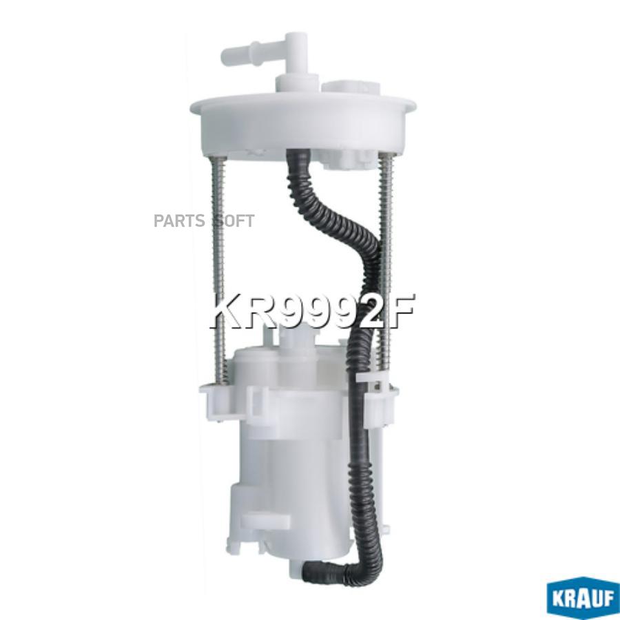 

Фильтр для модуля в сборе Krauf kr9992f