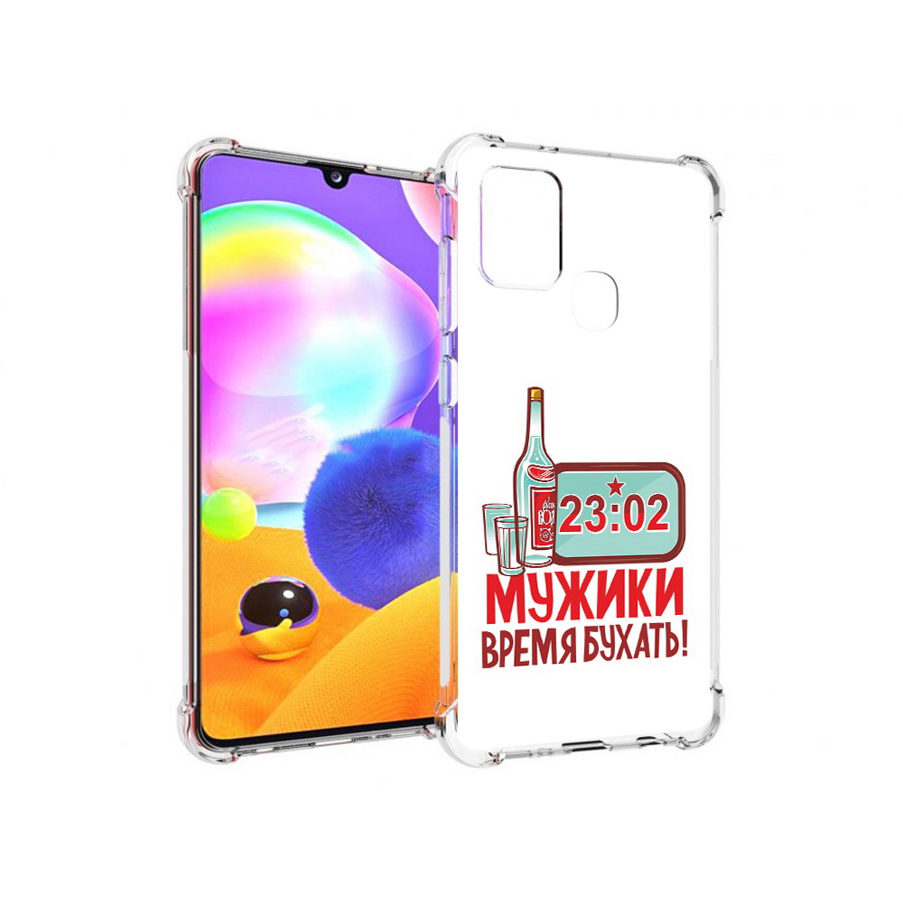 

Чехол MyPads Tocco для Samsung Galaxy A21s 23 февраля время пить! (PT149116.528.11), Прозрачный, Tocco