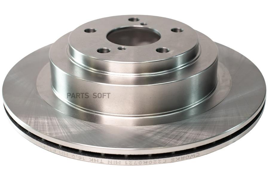 

Тормозной диск задний