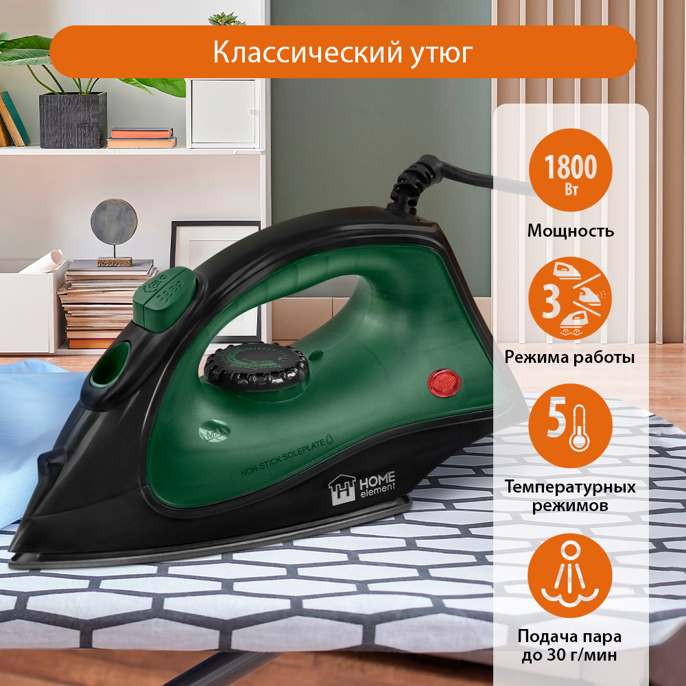 

Утюг Home Element HE-IR217 зеленый; черный, HE-IR217