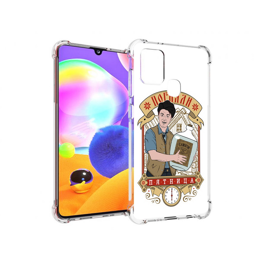 

Чехол MyPads Tocco для Samsung Galaxy A21s Погнали пятница (PT149116.528.137), Прозрачный, Tocco